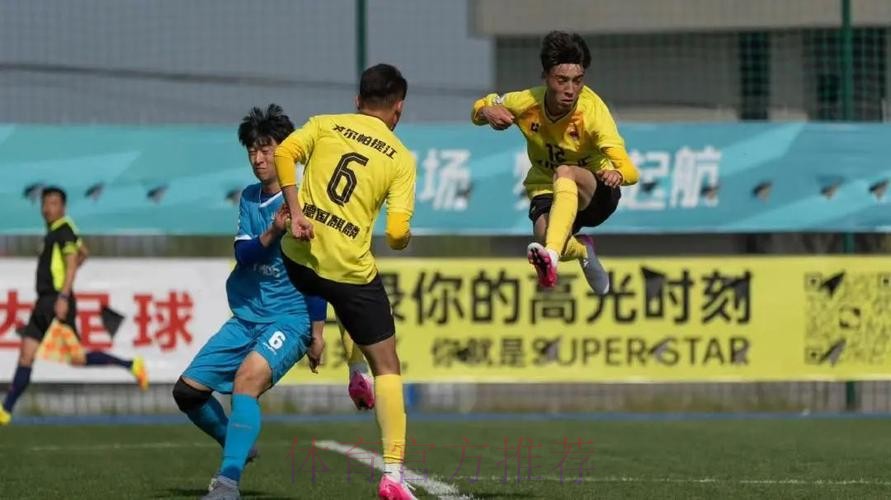 【日照赛区回顾】热血澎湃精彩绝伦挥洒激情燃梦赛场